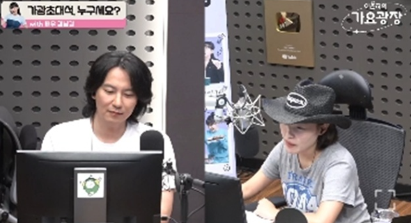KBS cool FM
