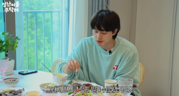 김지훈, 기나긴 공백 끝에 눈물 고백