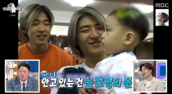 “손호영 품에 남긴 재민이 흔적”…god 지나간 우정→어색한 재회, 미묘한 시간의 간극