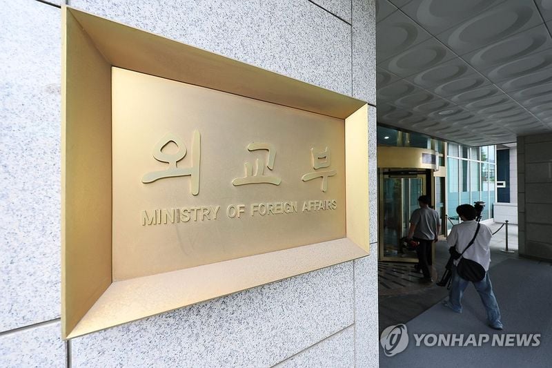 “이종섭 호주대사 자격심사 졸속 결론”…특검, 윤석열 관여 의혹 집중 수사