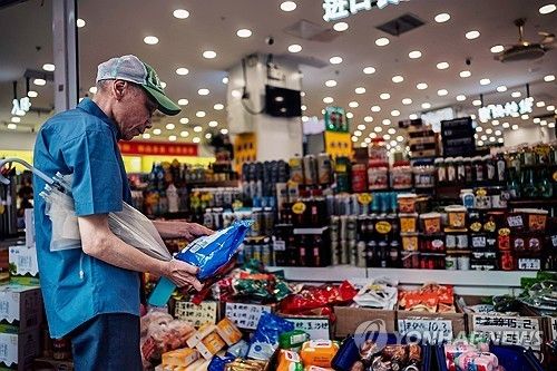 중국 7월 소비자물가 0%·생산자물가 3.6%↓…디플레 압력 지속