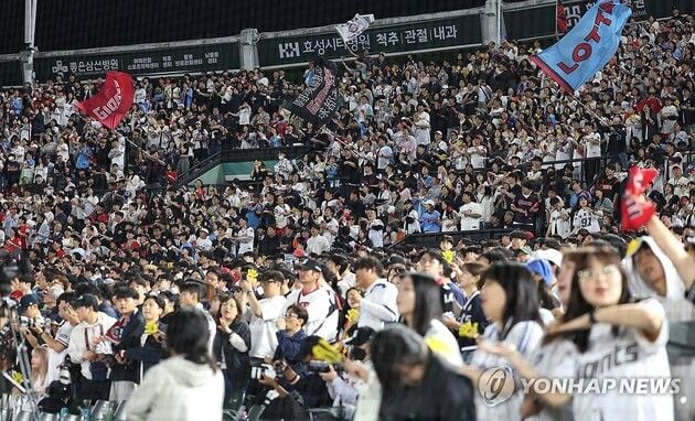 “우천으로 경기 취소”…부산·창원 프로야구 2경기 순연 / 연합뉴스
