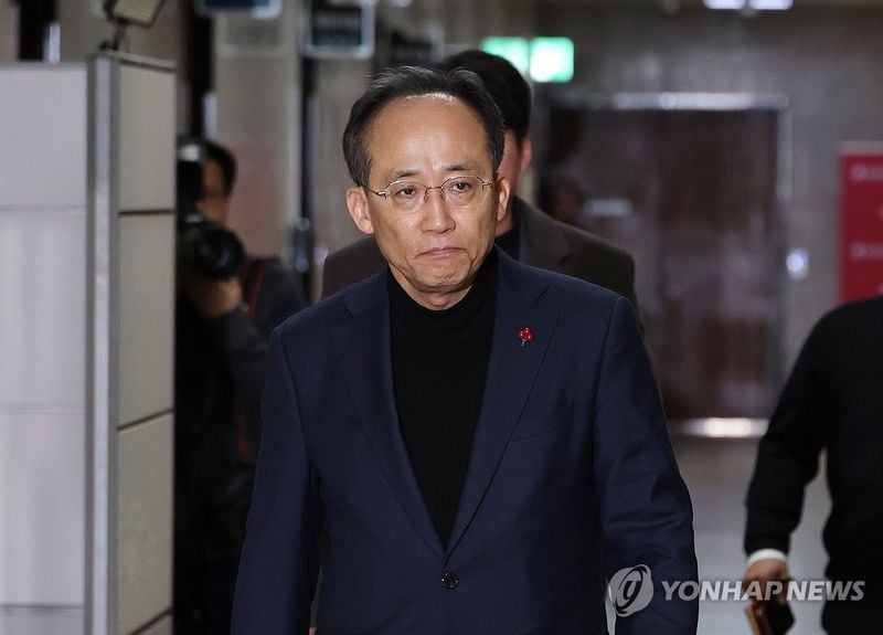 연합뉴스