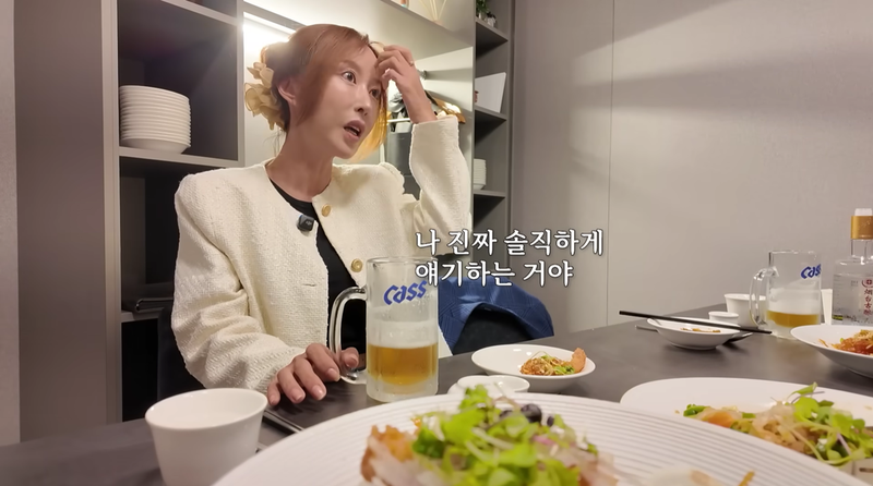 슈 유튜브