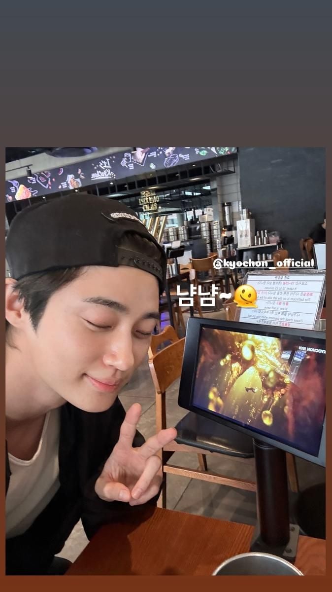 변우석 인스타그램