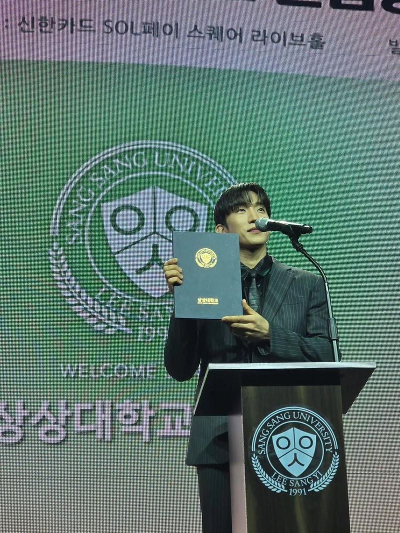 “우리에게 졸업은 없습니다”…이상이, 상상대 입학식→여운 가득한 밤 / 배우 이상이 인스타그램