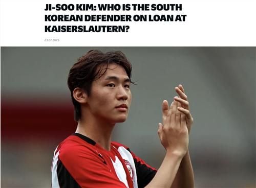 “80% 공중볼 승리”…김지수, 풀타임 수비로 카이저슬라우테른 첫 승 견인 / 연합뉴스