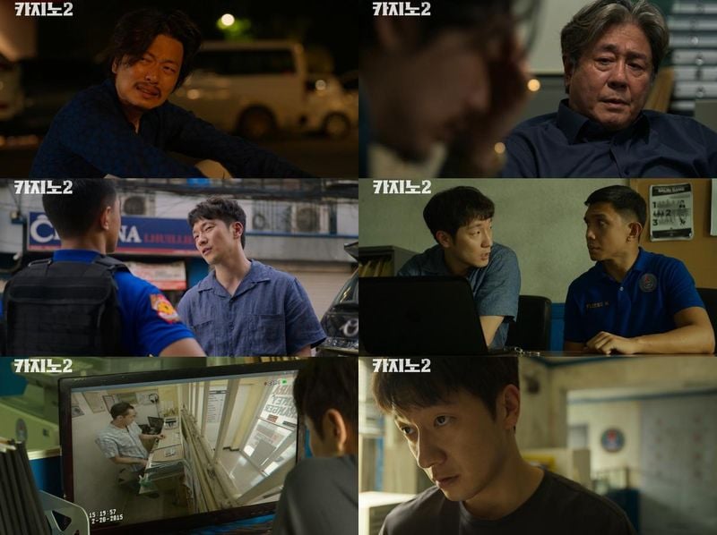 “형님, 저 진짜 끝난거죠”…카지노-시즌2 이동휘 오열, 손석구 추격→생존 게임 극한의 긴장 / MBC