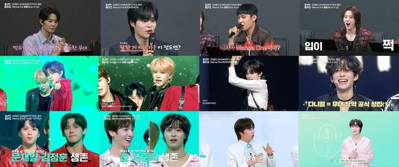 “워너원도 감탄한 무대”…효·서준혁·리쯔웨이·문재일·김정훈·카이, ‘비 마이 보이즈’ TOP PICK→치열한 데뷔전선 / SBS