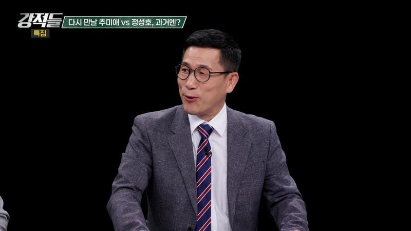 “장동혁·박용진, ‘강적들’ 600회서 폭로와 직설 맞붙다→정치토크 새 역사 썼다 / TV CHOSUN