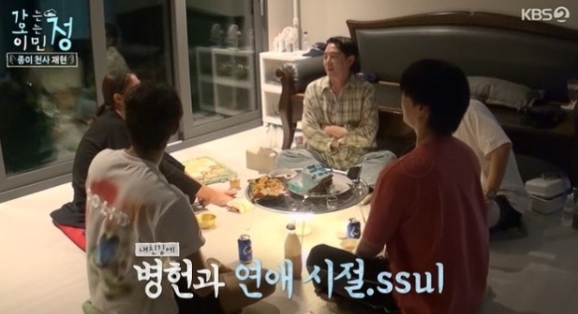 “이병헌, 30분 만남 위해 세 시간 질주”…이민정, 깊은 사랑 회상→두근거림 남긴 고백