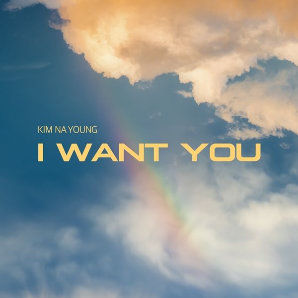 “록으로 거듭난 진심”…김나영, ‘I Want You’ 재해석→보컬 한계 넘었다 / 네버랜드엔터테인먼트