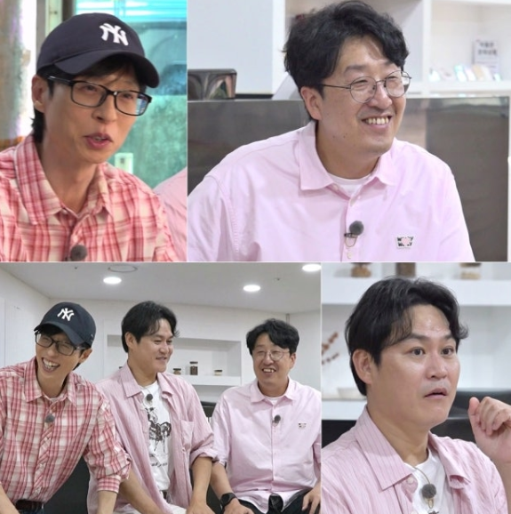 “현봉식 본명과 동갑 유연석의 첫 만남”…서운함 속 미소→반전 고백에 스튜디오 술렁