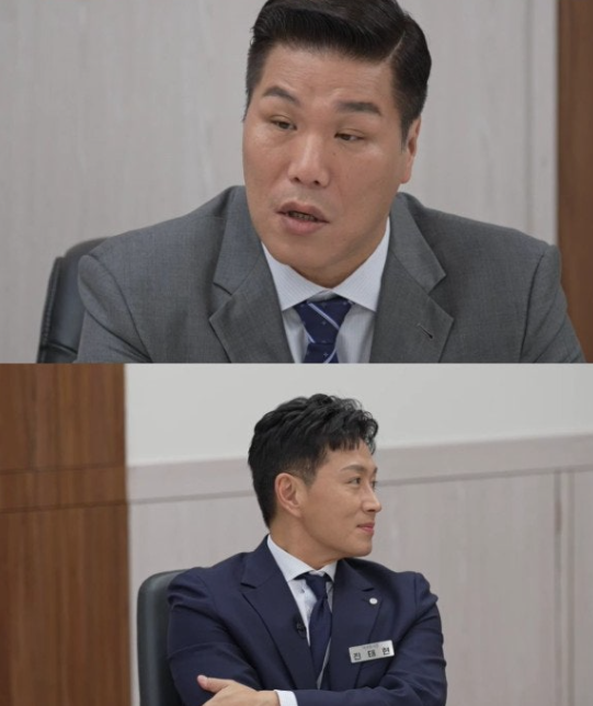 JTBC