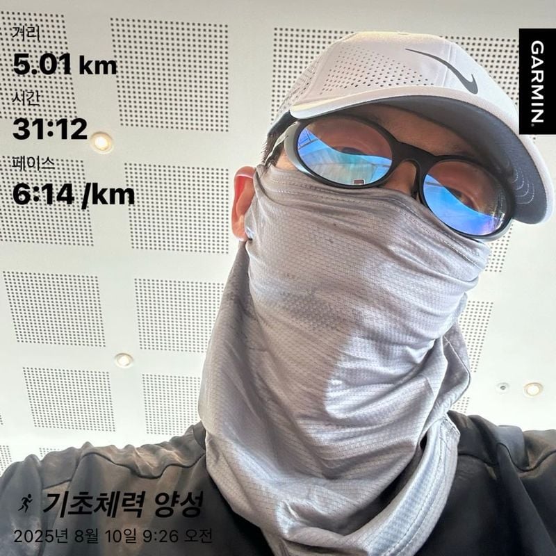 “기초체력은 곧 내 마음”…윤병희, 여름 런→추진력 충전 / 배우 윤병희 인스타그램