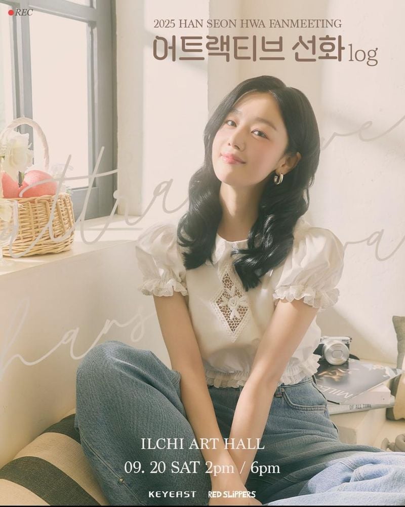 “두근거림이 스며든 오후”…한선화, 첫 팬미팅 앞둔 설렘→맑은 미소로 담다 / 배우 한선화 인스타그램
