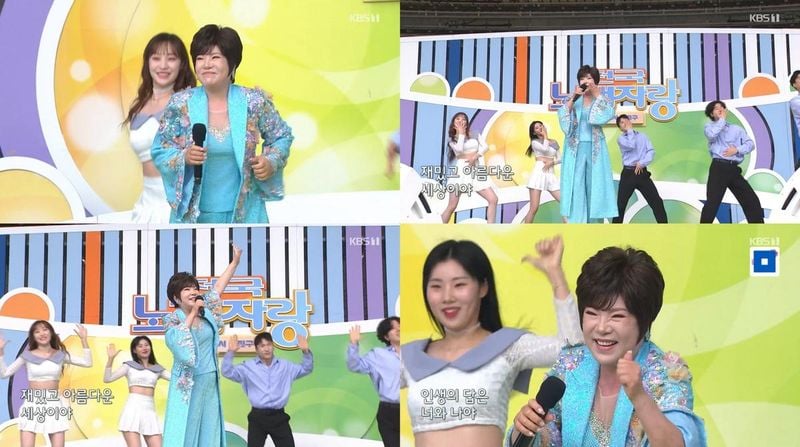 “김연자, ‘전국노래자랑’ 진짜 흥 무대”…폭발 성량→‘인생의 답’ 감동 전했다 / KBS