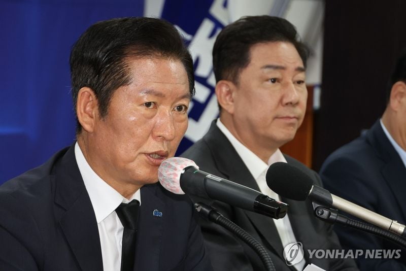 연합뉴스