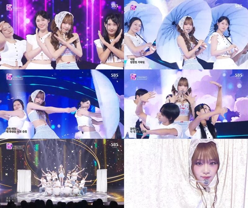 “최예나, 인기가요서 상큼 매력 폭발→‘착하다는 말이 제일 싫어’ 무대 열광” / SBS