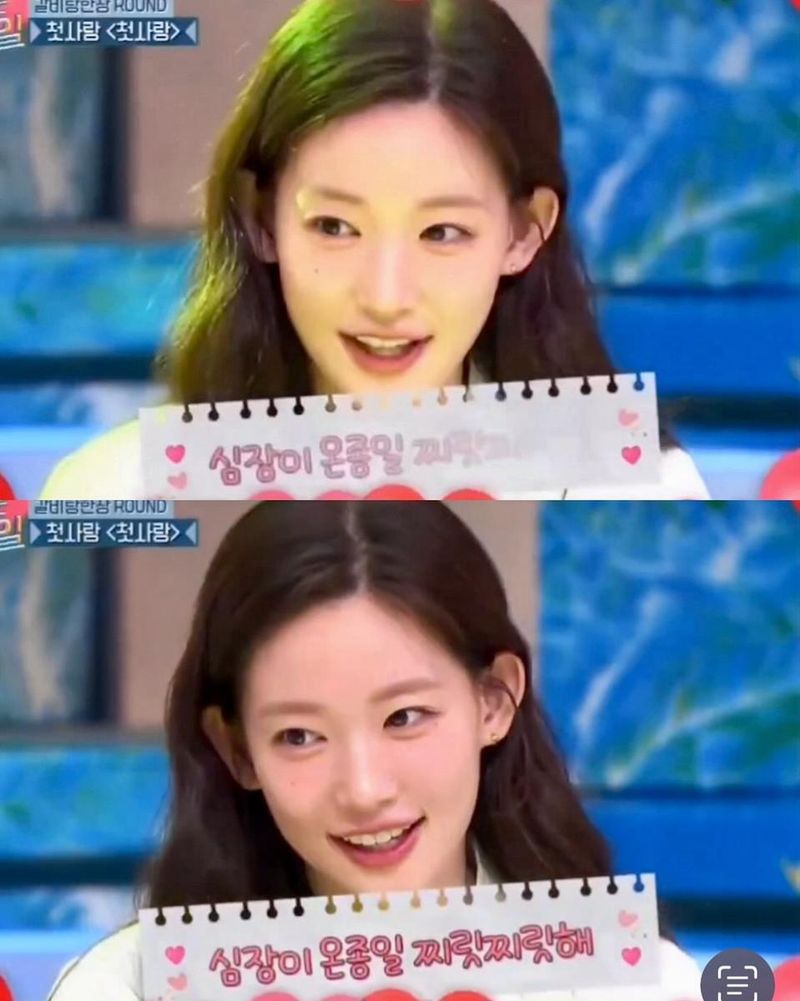“심장이 온종일 찌릿찌릿해”…최윤지, 설렘 가득 미소→여름 방송 비주얼 / 배우 최윤지 인스타그램