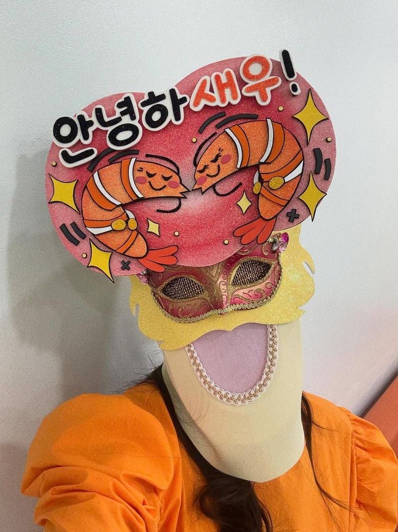 “정체를 감추며 또 다른 매력”…양지은, 유쾌한 변신→복면 에너지 폭발 / 가수 양지은 인스타그램