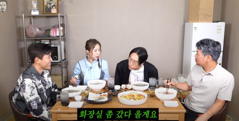 김대희 유튜브