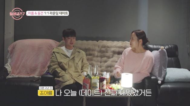 “세 살 아들 고백에 눈물”…예원·희종, ‘돌싱글즈7’ 동물원 데이트→엇갈린 진심 / MBN