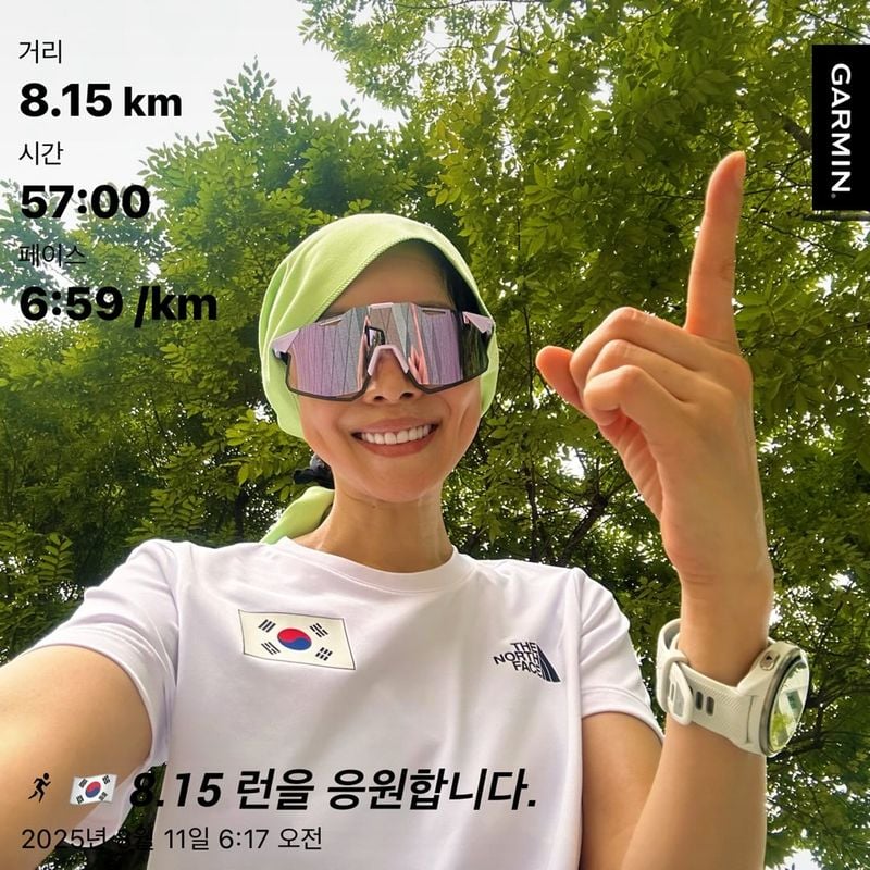 “혹시 따라갈 수 있을까”…윤세아, 여름 산책길→런의 완주로 남긴 여운 / 배우 윤세아 인스타그램