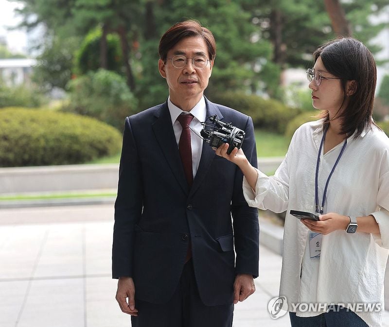 연합뉴스