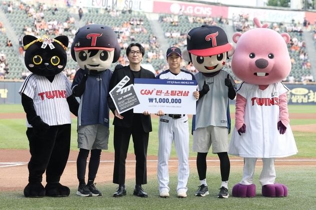 “끝내기 슈퍼 캐치”…구본혁, KBO 월간 CGV 씬-스틸러상 7월 수상 / 연합뉴스