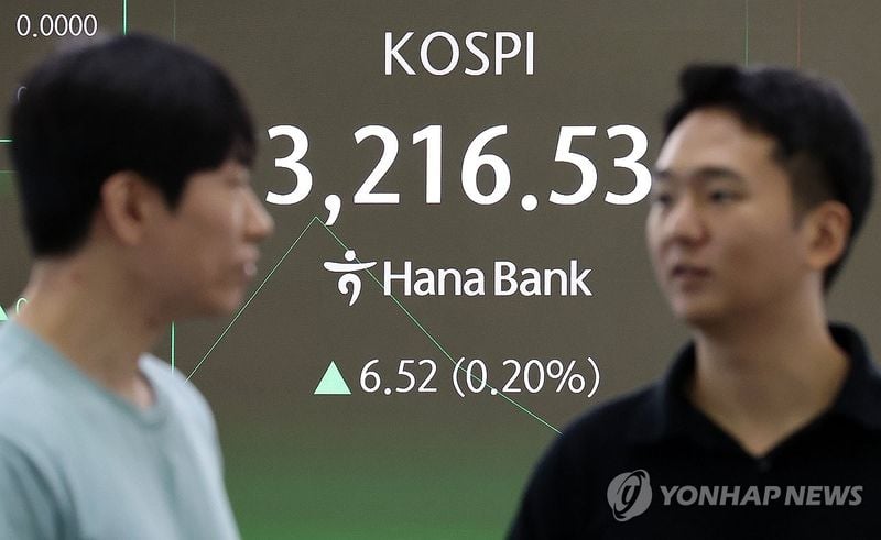 코스피 3,210선 강보합…외국인 순매수, 삼성전자 하락·하이닉스 상승