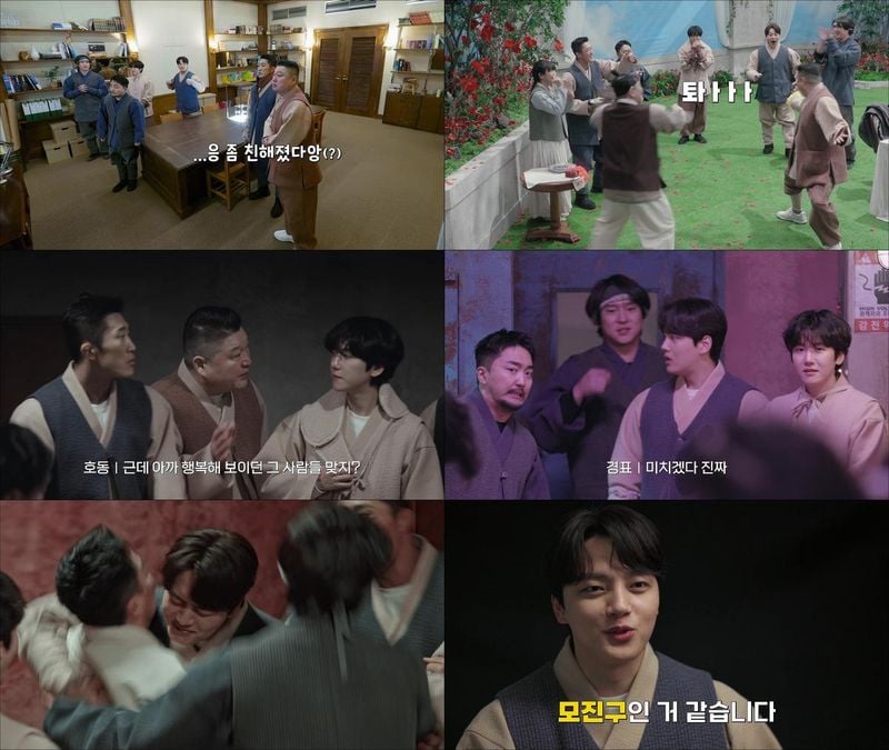 “극한의 몰입과 반전”…여진구·강호동, ‘대탈출: 더 스토리’ 케미→팬들 감정 뒤흔들다 / 티빙