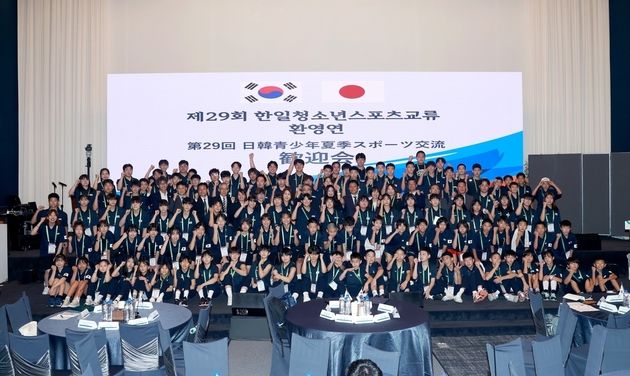 “5종목 친선경기 성료”…한일청소년, 전북 익산서 스포츠 교류 마무리 / 연합뉴스