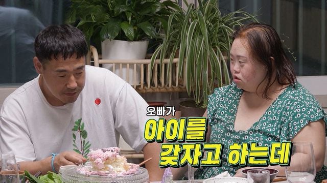 “커피 한 잔의 약속”…동상이몽2 한지민·정은혜, 현실 자매 케미→눈물의 가족 회의