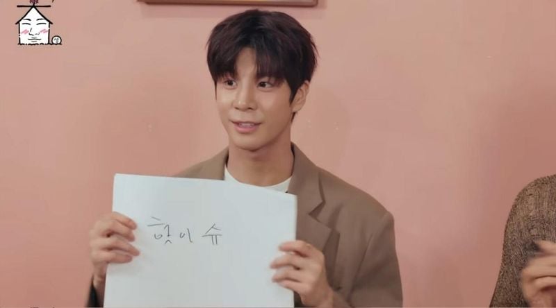 쇼플레이 엔터테인먼트
