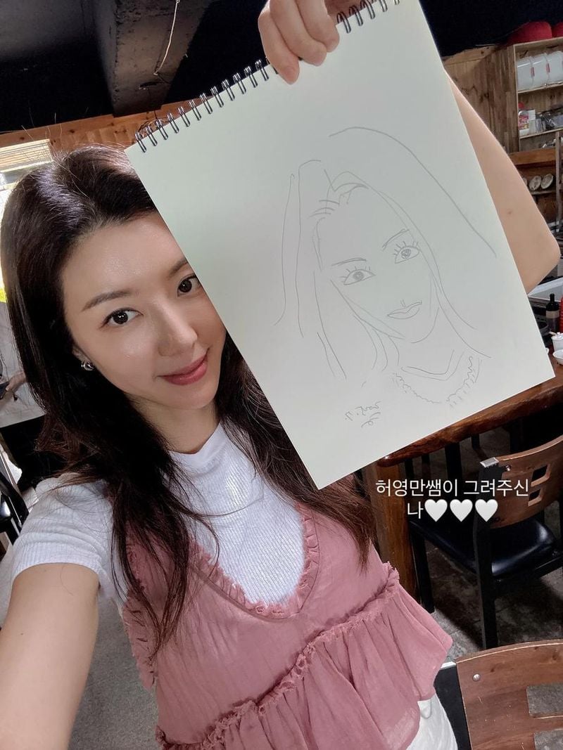 “진심이 전해지는 순간”…박한별, 다정한 시선 속→따스한 초상화 인증 / 배우 박한별 인스타그램