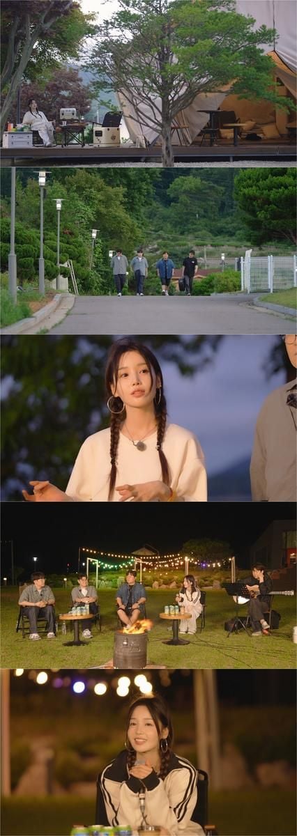 “허용별 캠핑에 감성 더했다”…남규리, ‘귤멍’서 여름밤 추억→솔로 신곡 기대감 고조 / 남규리유튜브