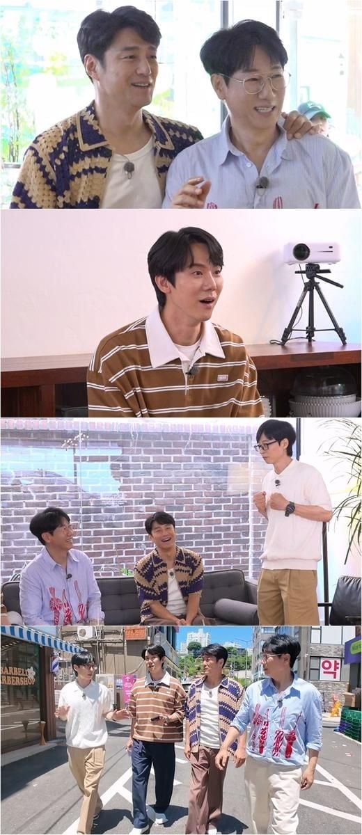 “충주 지 씨 출격”…‘틈만 나면’ 지진희·지석진, ‘석식 듀오’와 티키타카→승부욕 출렁이다 / SBS
