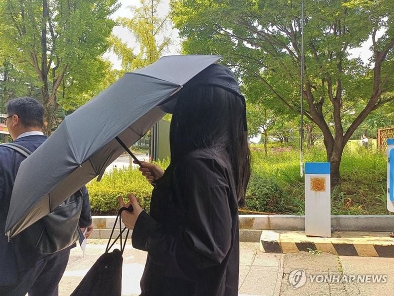 연합뉴스