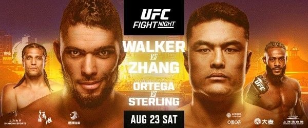 “한국인 5명 총출동”…UFC 상하이 이틀간 열전, 박재현·유수영 승부 예고 / 연합뉴스