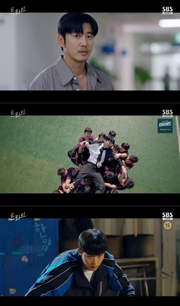 트라이 윤계상, 중증 근무력증 드러나며 감독직 위기