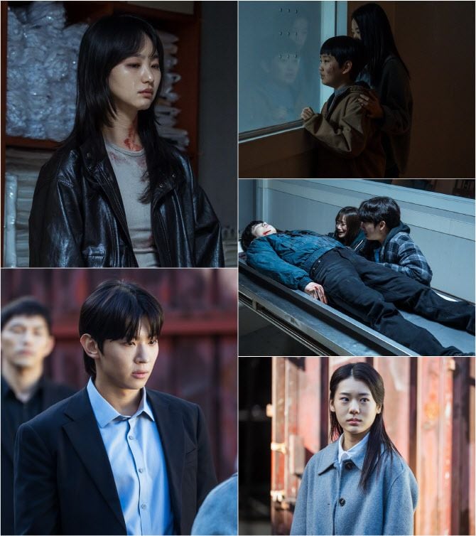 아이쇼핑, 불길에 물든 오열