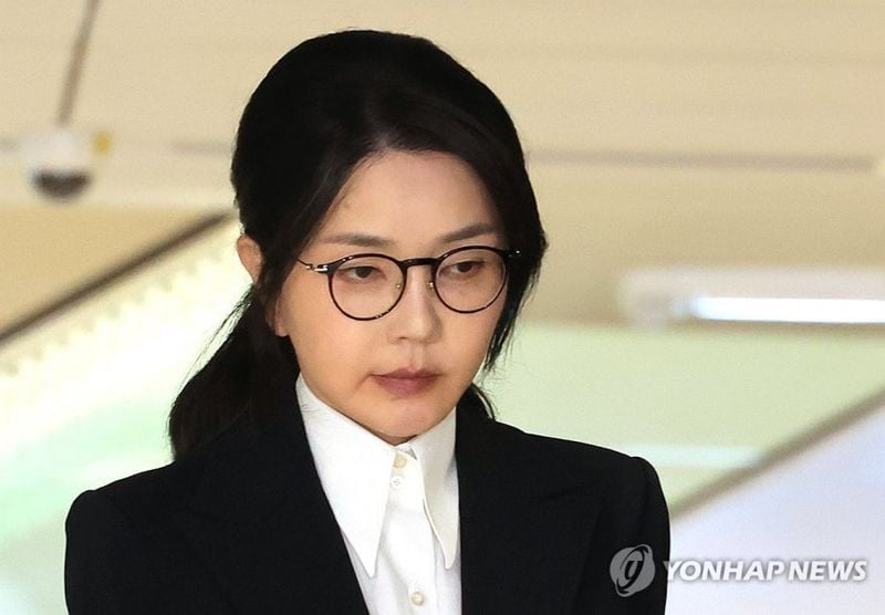 연합뉴스