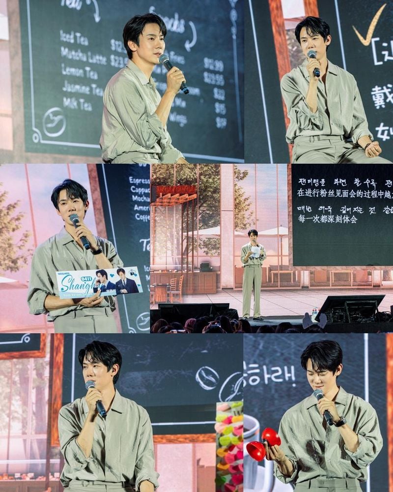 “유연석, 상하이 물든 유일한 밤”…‘YOOnique TIME’ 팬미팅→진심 담긴 편지로 감동 / 킹콩 by 스타쉽