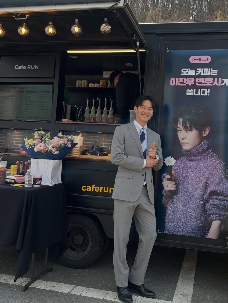 이학주 인스타그램