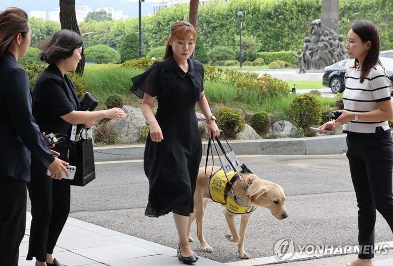 연합뉴스