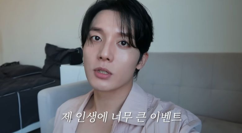 안지민 유튜브
