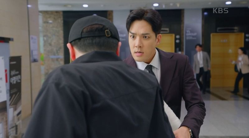 KBS2 '여왕의 집' 방송 캡처