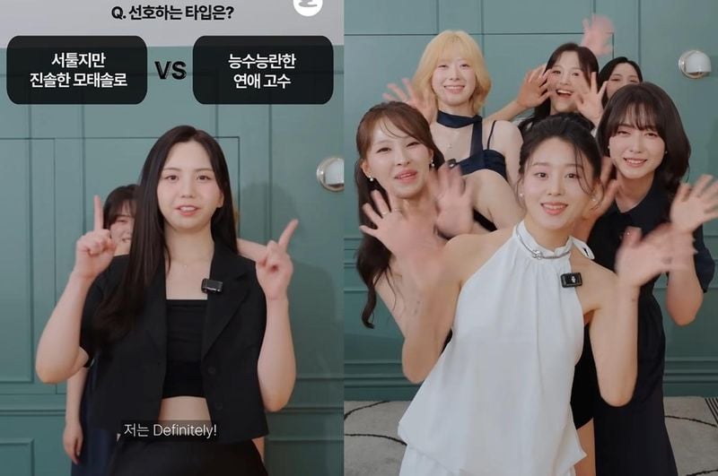 에스콰이어 코리아 공식 유튜브 채널