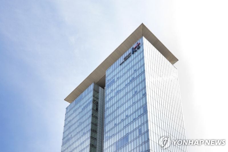 KT, 2분기 영업이익 1조1천억원 돌파…분기 최대 실적 경신